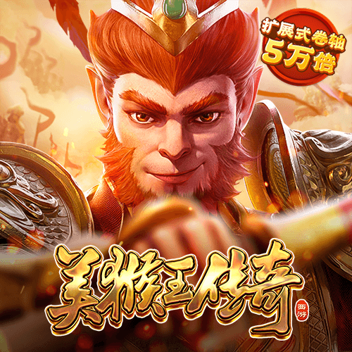 火狐彩票app下载截图4