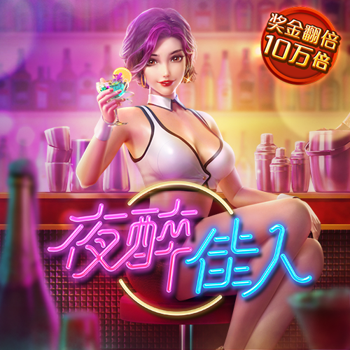 宝博体育官网入口截图2