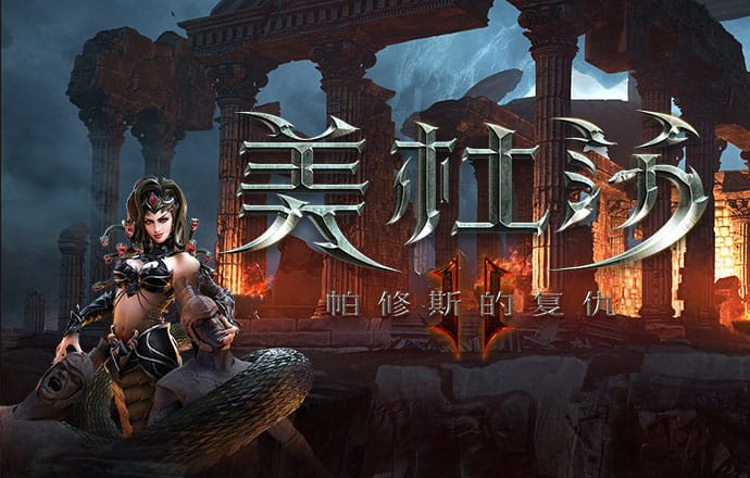 鸿博体育app官网入口下载截图3