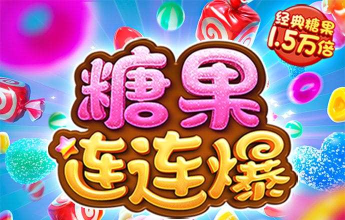 manbetx手机版下载截图0