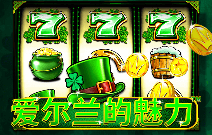 环球彩网app官方下载截图0