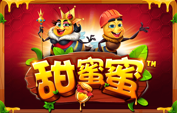 爱体育截图1
