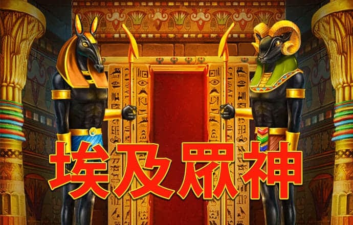 乐冠国际体育登录平台首页 爱游戏网页登陆