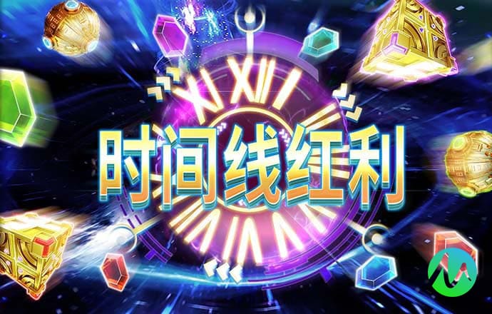 beplay体育官网app下载截图1